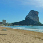 inmobiliaria en Alicante